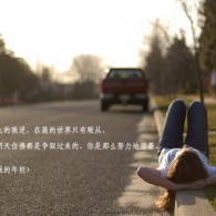 49ͼ԰236605.com